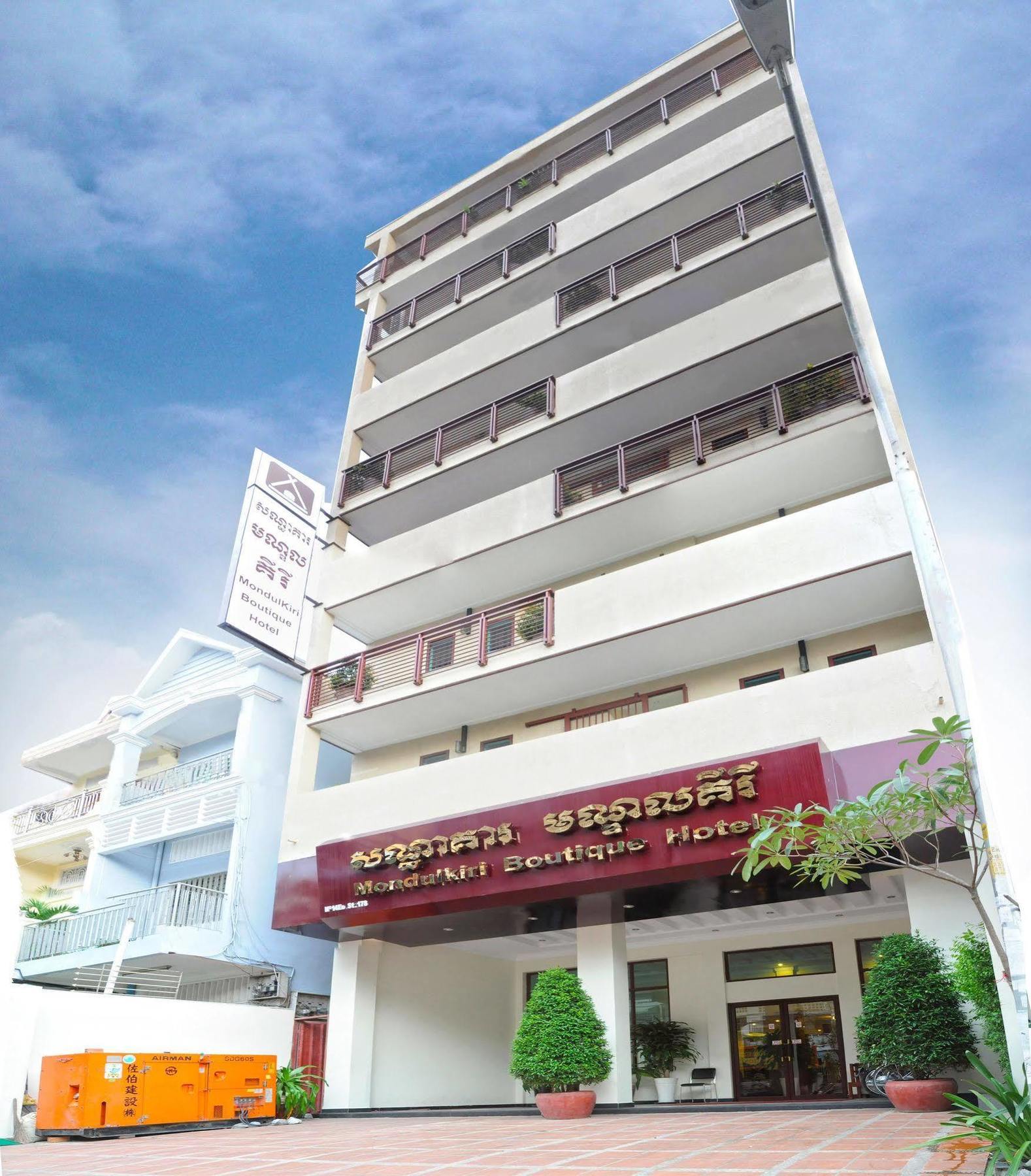 V N E Hotel Phnom Penh Dış mekan fotoğraf